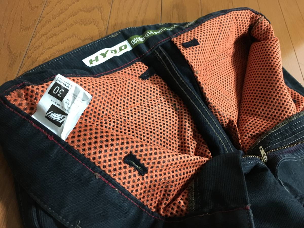 HYOD PANTS D3O D3O® CARGO LAYERED BIKERS STYLISH WARM 在庫限り!P10 