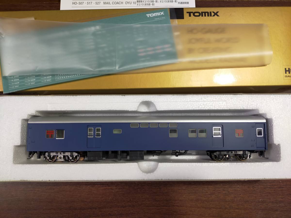 TOMIX 郵便車 HO-517 鉄道模型 オユ10 トミックス HOゲージ HO-507 オユ10