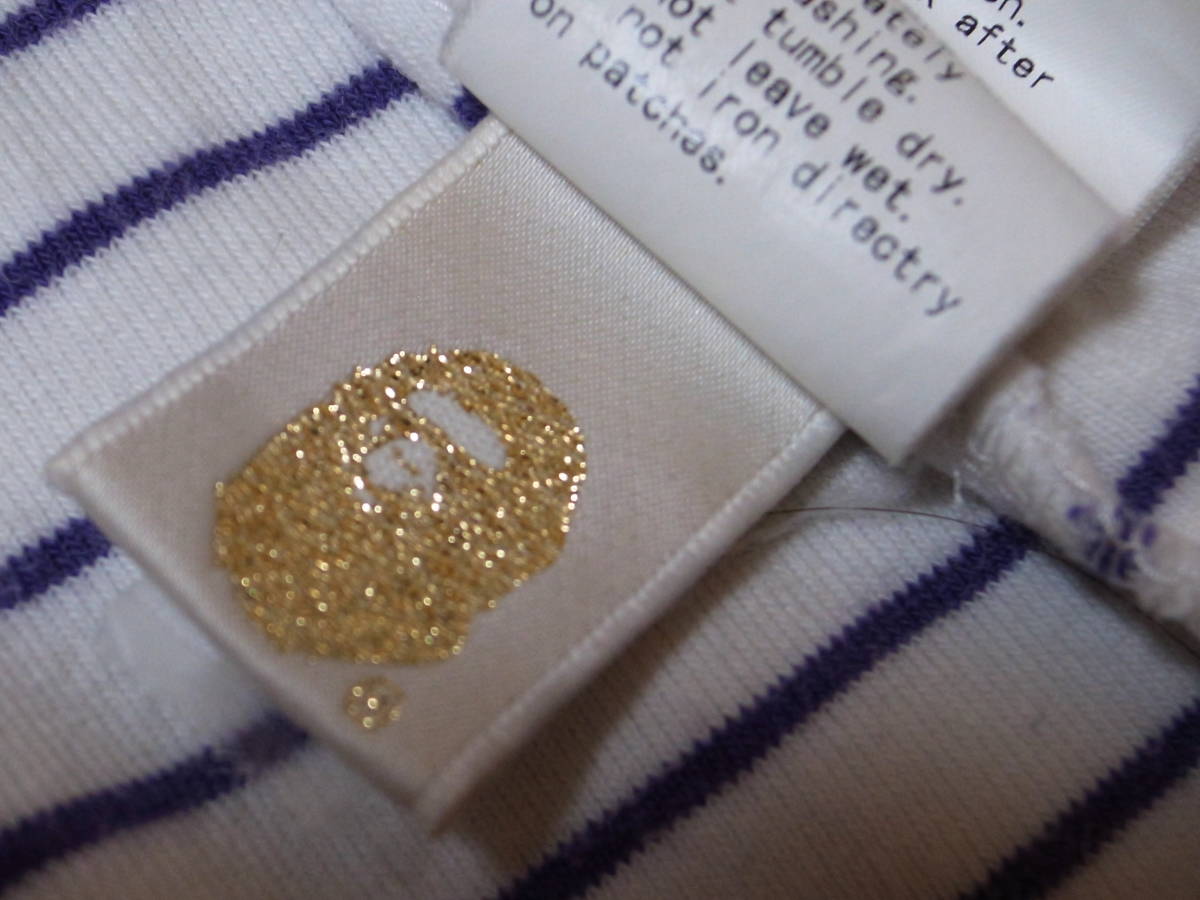 ☆A BATHING APE☆ボーダー ポロシャツ☆ホワイト☆タオル地☆M☆BAPE