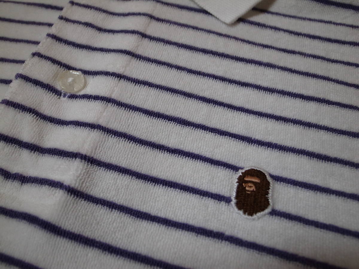 ☆A BATHING APE☆ボーダー ポロシャツ☆ホワイト☆タオル地☆M☆BAPE