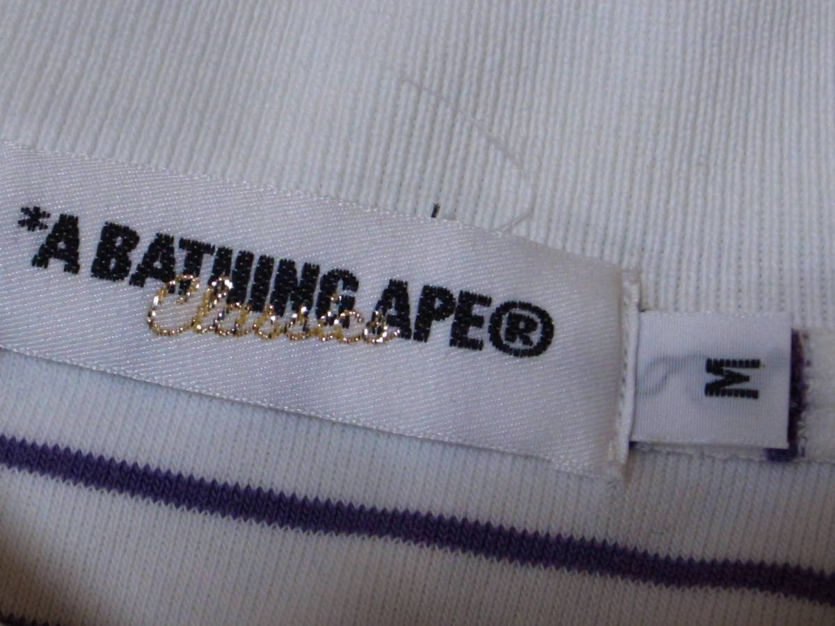 ☆A BATHING APE☆ボーダー ポロシャツ☆ホワイト☆タオル地☆M☆BAPE