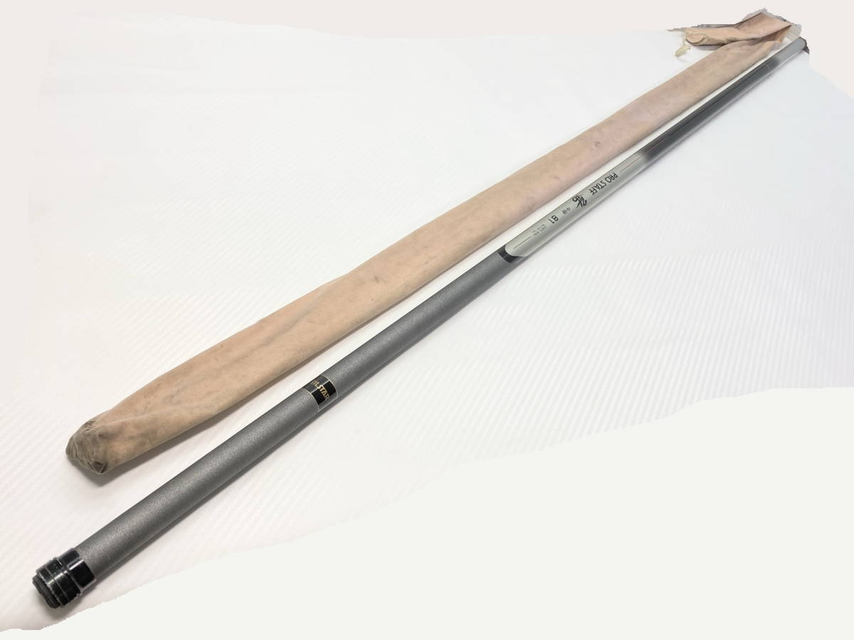 人気定番，得価 3Q売切 税無し SILSTAR PROSTAFF 鮎 中硬 81 鮎竿 淡水 河川 釣具 1030-7(アユ竿)｜売買されたオークション情報、yahooの商品情報をアーカイブ公開 - オークファン アユ竿