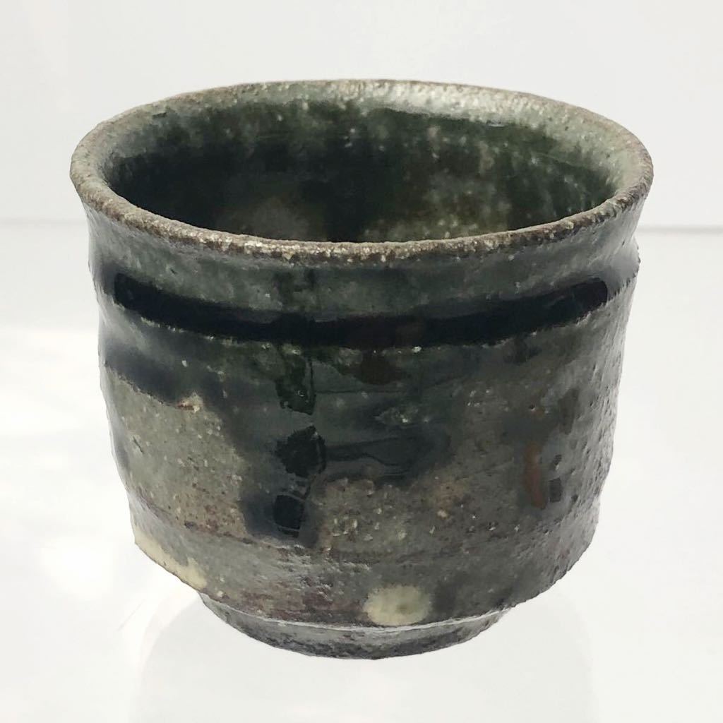 加藤幸兵衛 7代 ☆ 織部 ぐい呑 ☆ 共箱 共布 栞 ☆ 酒器 ☆ 父：人間