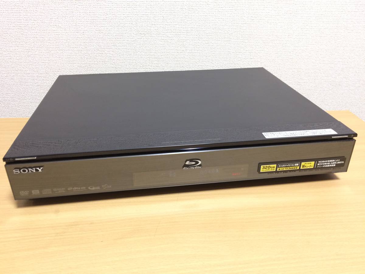 14] ブルーレイレコーダー SONY BDZ-T75 HDD 320GB 2番組同時録画