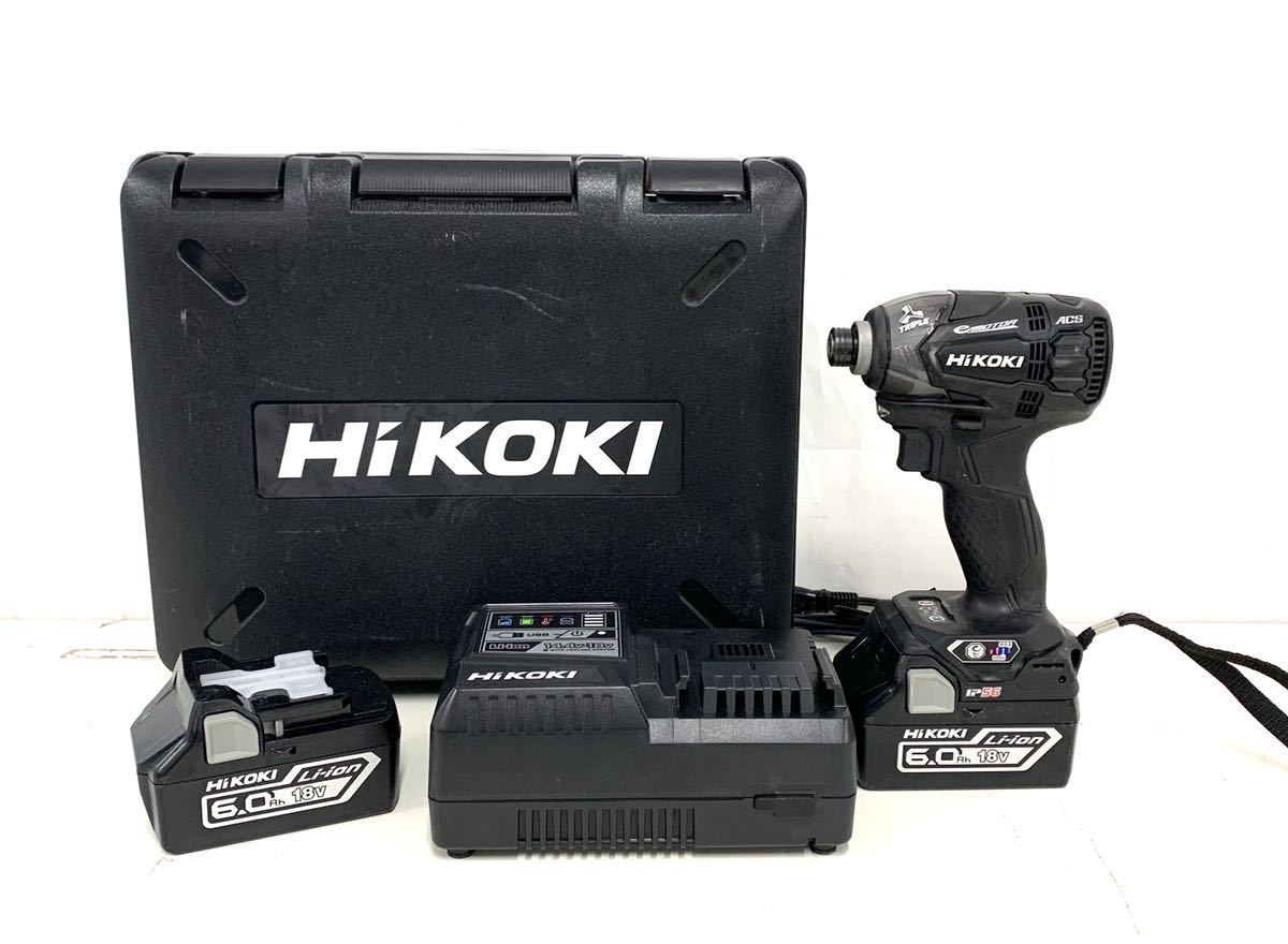 爆買い，新作 HiKOKI WH 18DDL2 18V コードレスインパクトドライバ 充電器付属 電動工具 日立 Hikoki ハイコーキ ブラック 通動作ok y15k(本体)｜売買されたオークション情報、yahooの商品情報をアーカイブ公開 - オ インパクトドライバ