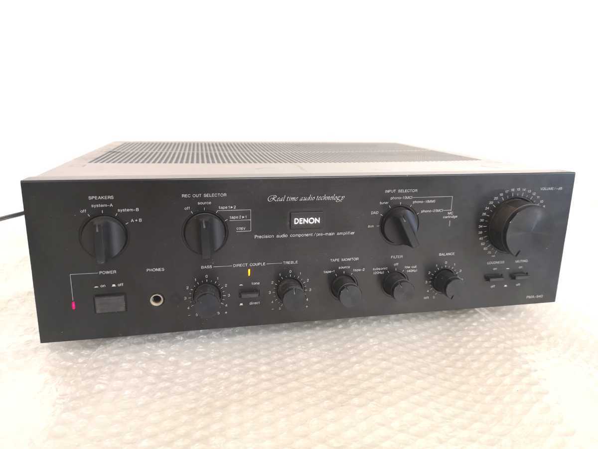DENON PMA-940 プリメインアンプ DENON プリメインアンプ PMA-940V デノン デノン⁄プリメイン PMA PMA