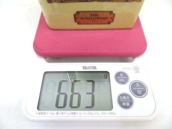 SALE,2025 古酒 CAMUS カミュ ブック グランドマスター ゴッホ ひまわり コニャック ブランデー 陶器 リモージュ 663g 箱 替え栓 未開栓 T14595N-S