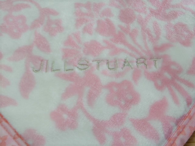1円スタート ジルスチュアート ブランケット ふんわりやわらか毛布 ピンク Jillstuart 箱無し その他 売買されたオークション情報 Yahooの商品情報をアーカイブ公開 オークファン Aucfan Com 1円スタート ジルスチュアート ブランケット ふんわりやわらか毛布 ピンク Jillstuart 箱無し その他 売買されたオークション情報 Yahooの商品情報をアーカイブ公開 オークファン Aucfan Com