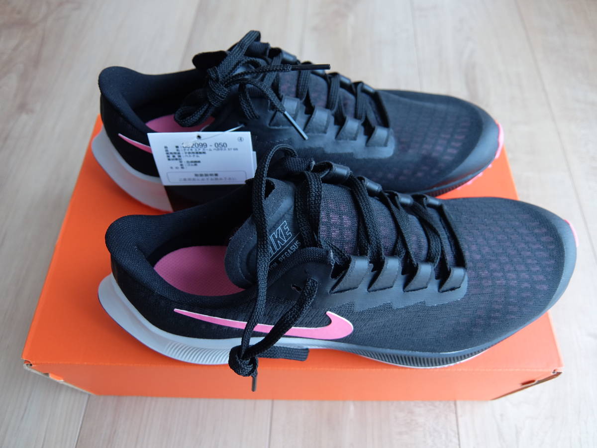ナイキ　NIKE　エアズームペガサス37　ジュニア用　24.5cm_3