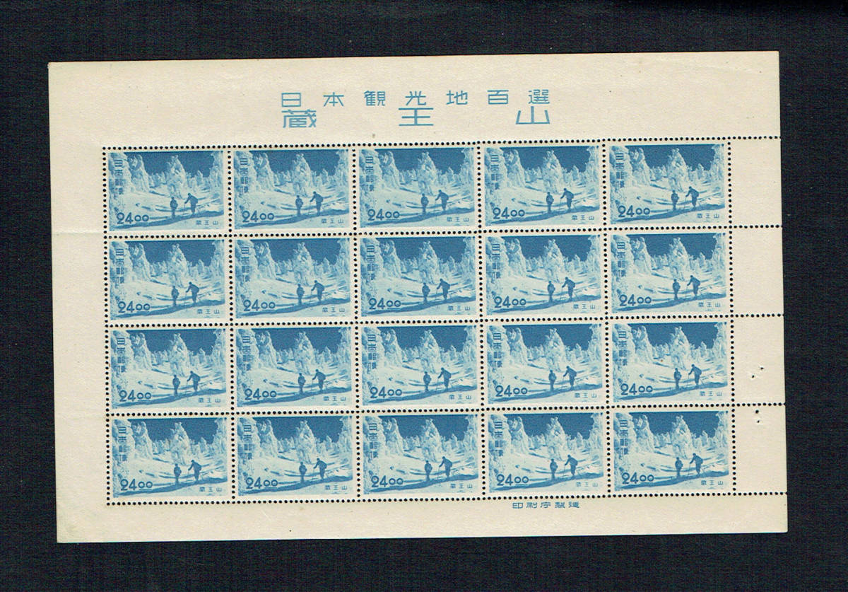 h519904803.1