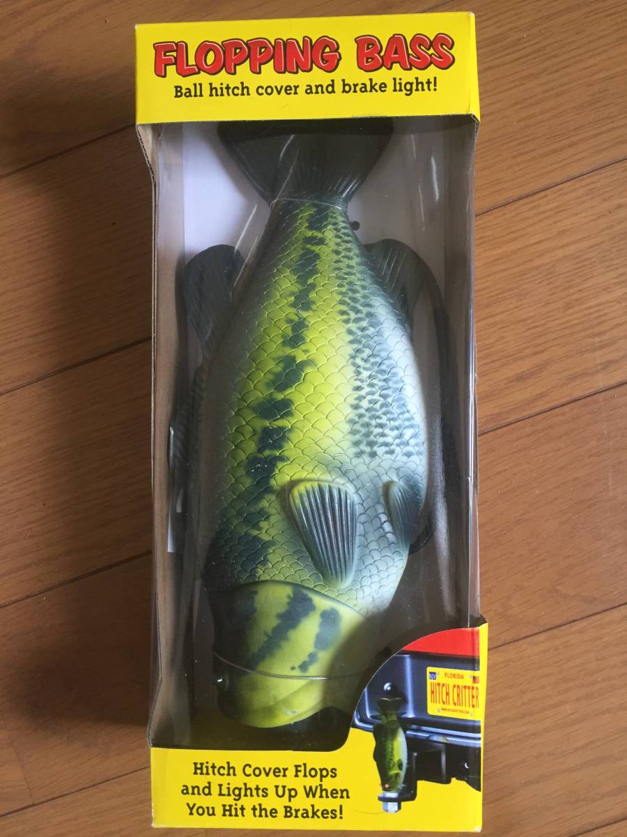 驚きの破格値，100%新品 ヒッチボールカバー ブレーキ等連動 動きます FLOPPING BASS(トレーラー)｜売買されたオークション情報、yahooの商品情報をアーカイブ公開 - オークファン トレーラー