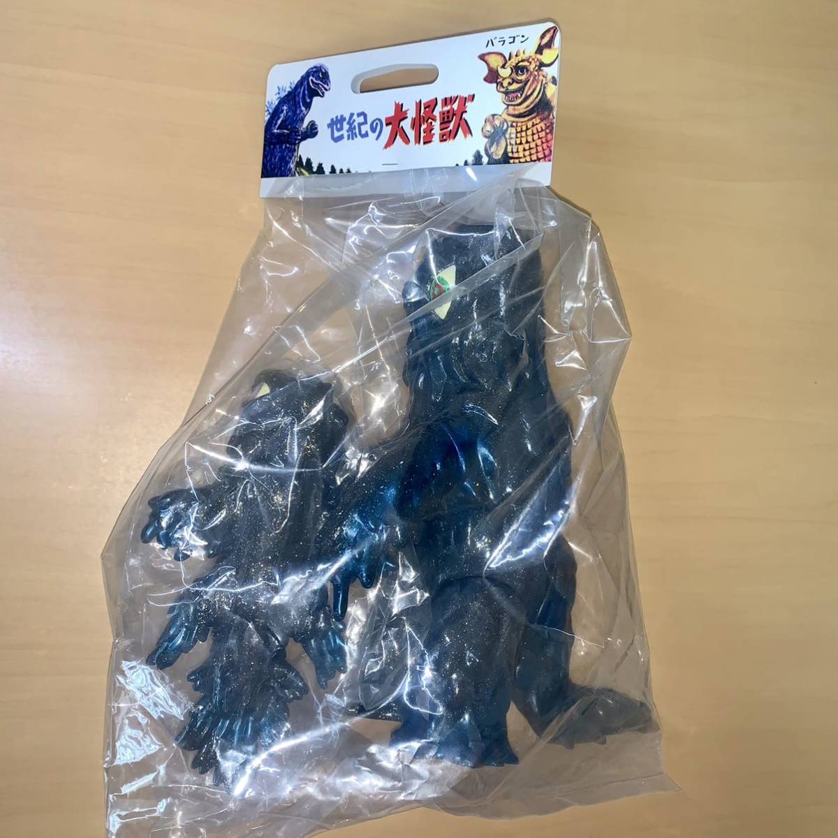 マルサン ヘドラ 350 Dark Glitter A-Type ＆ Baby セット Aタイプ 