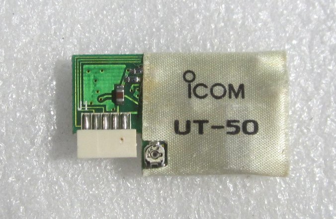 アイコム IC-2ST/IC-3ST等用トーンスケルチユニットUT-50 