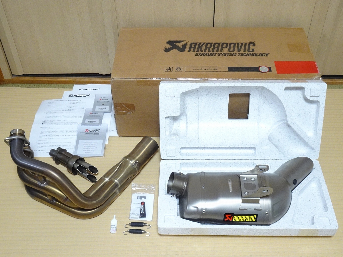  MT-09 トレーサー XSR 900 アクラポビッチ マフラー アクラポ レーシングライン チタン S-Y9R3-HAFT MT09 TRACER AKRAPOVIC(マフラー本体（社外）)｜売買されたオークション情報、yahooの商品情報をアーカ ヤマハ用