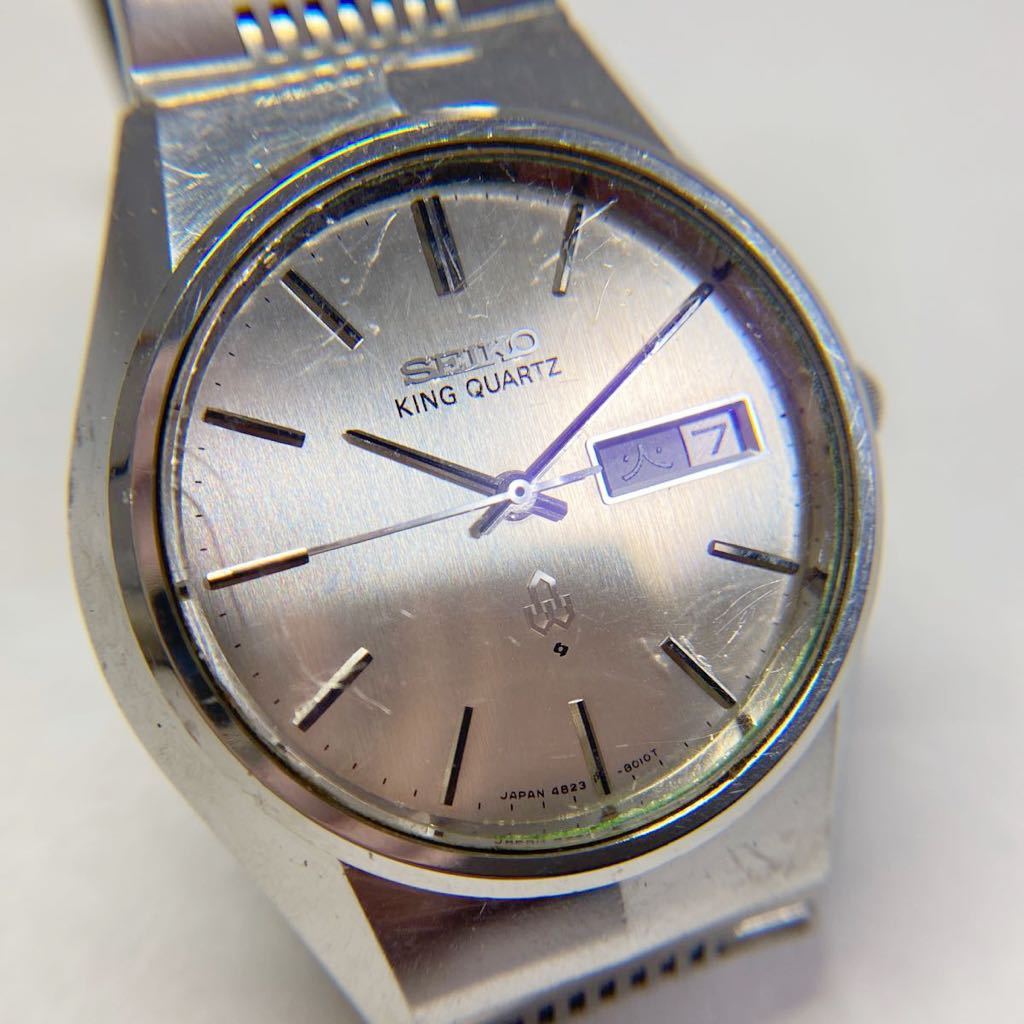 SEIKO キングクォーツ 腕時計 ブルーグレー 極美品稼動品4823-8010