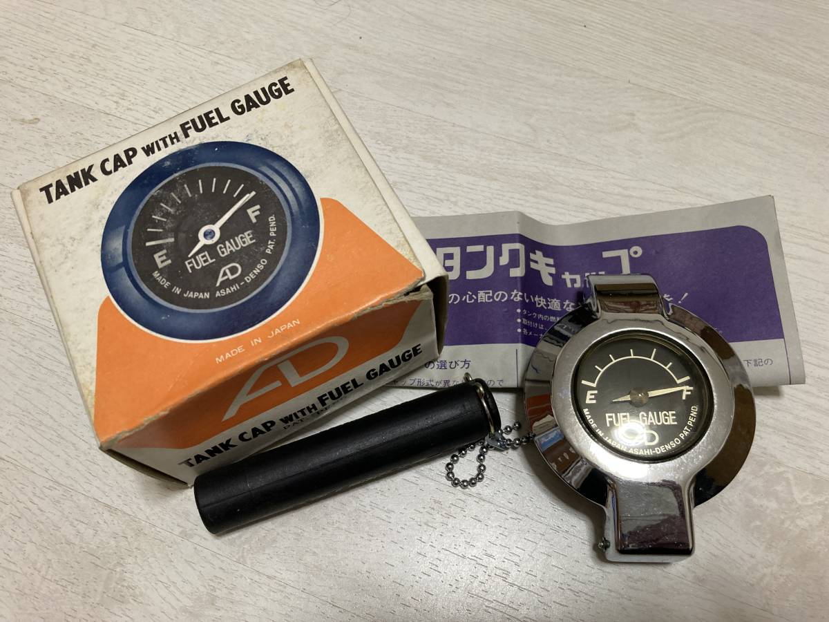 Yahoo!オークション 当時物 GT750 GT500 GT250 用 朝日電装 スズキGT系