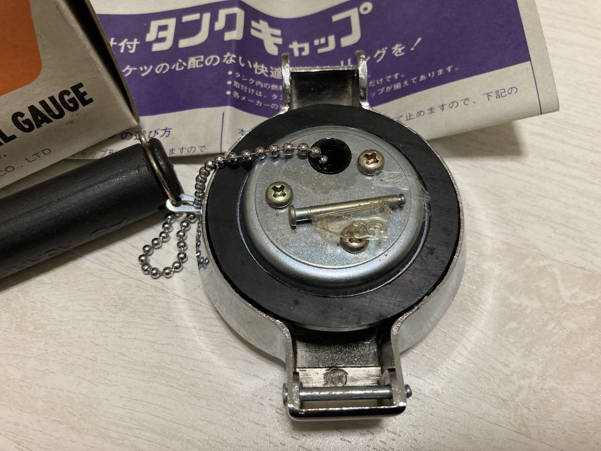 Yahoo!オークション 当時物 GT750 GT500 GT250 用 朝日電装 スズキGT系