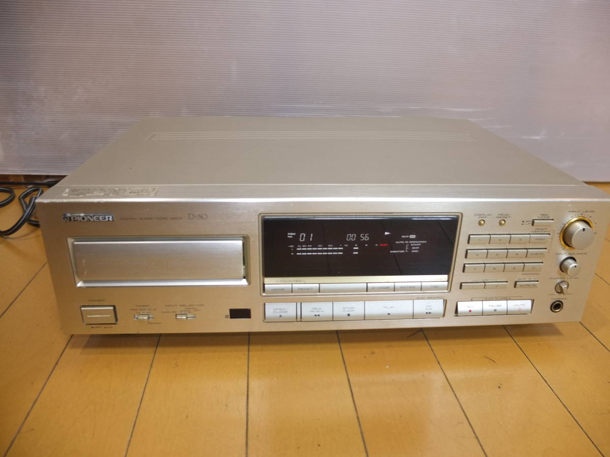 【送料込み】 Pioneer パイオニア D-50 DATデッキ Pioneer/パイオニア D-50 DATデッキ 録再OK Pioneer/パイオニアD-50DAT