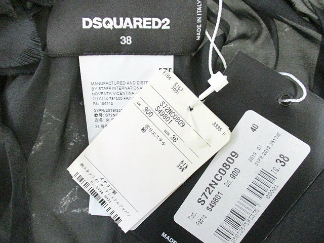 未使用品 ディースクエアード DSQUARED2 トリミングフリル ブラウス 