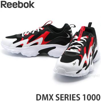 reebok dmx 100