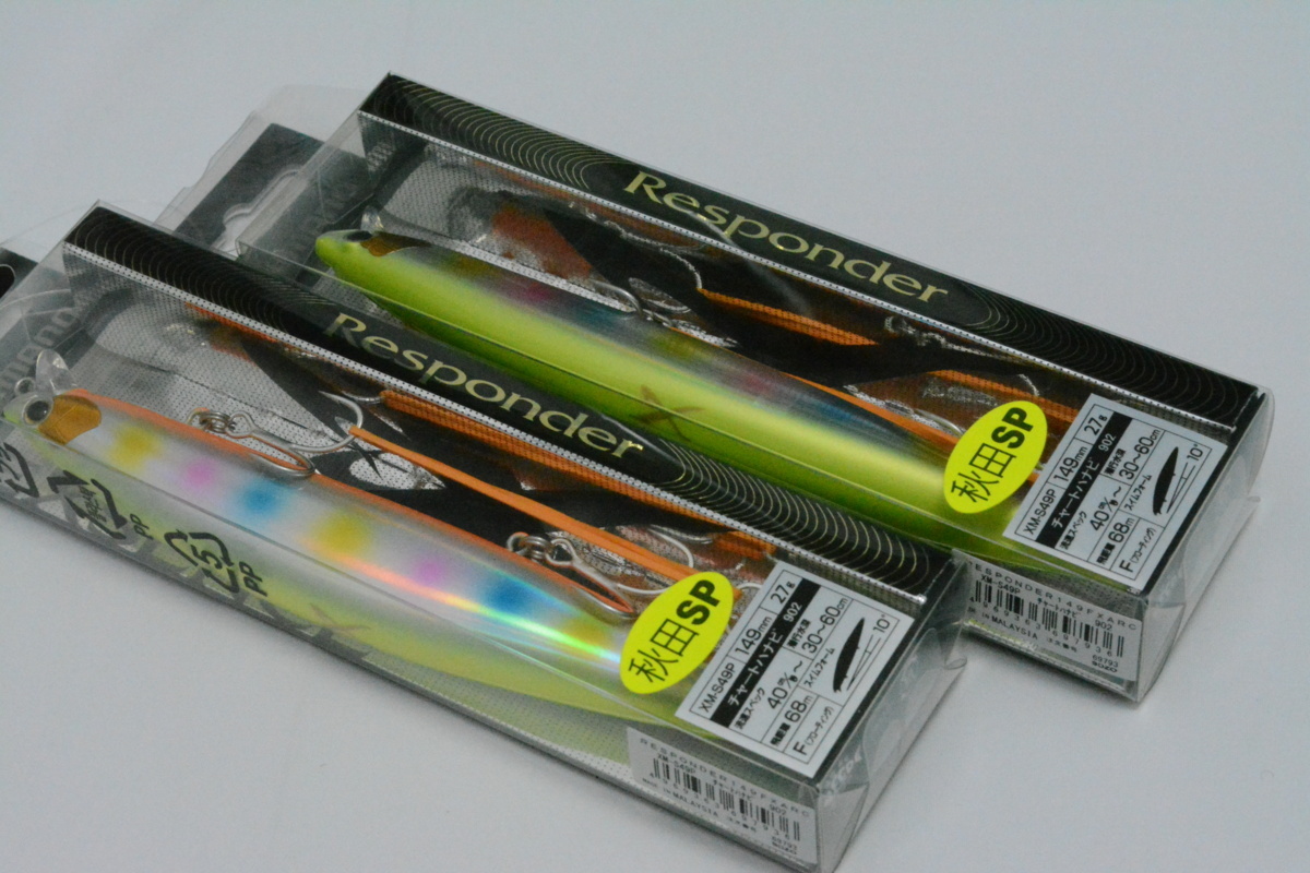 シマノ レスポンダー149F 秋田SPカラー チャートハナビ 2本セット W649 E127-574(ミノー)｜売買されたオークション情報、yahooの商品情報をアーカイブ公開 - オークファン 海水