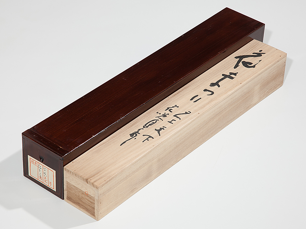 【五】東大寺長老 清水公照 『花まつり』 紙本 墨彩 真作 掛軸 共箱 二重箱 東大寺207世 華厳宗管長 清水公照自筆一行「松無古今色」掛軸（共箱） (絵画)の落札相場 2026年最新清水公照 書の人気アイテム
