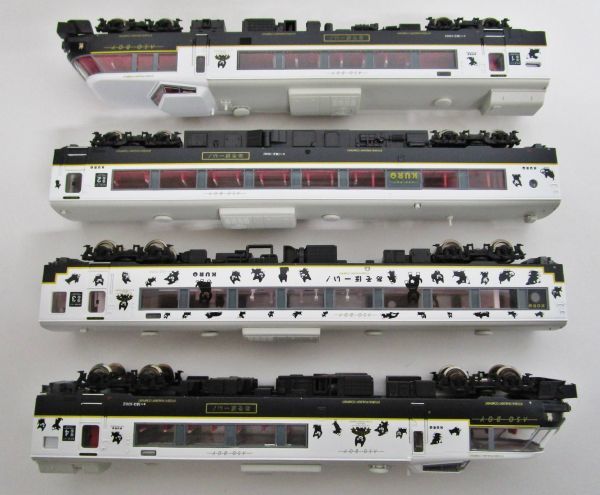 MICRO ACE A-8262キハ183系-1000番台 Nゲージ 4両セット マイクロエース A8262 キハ183系-1000番台「あそぼーい！」4両セット