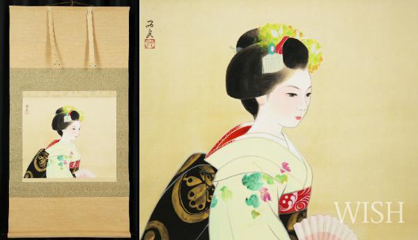 Yahoo!オークション - 額装 日本画 真作保証倉田冨美 美人画 落款 直筆