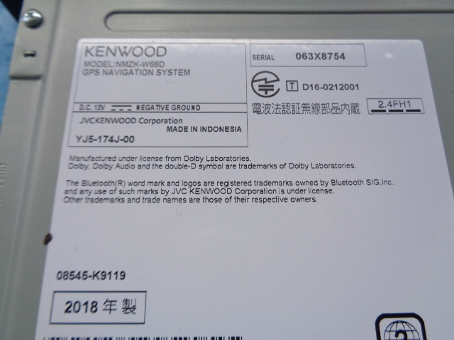 ダイハツ純正　NMZK-W68D　メモリーナビ　2011-8723