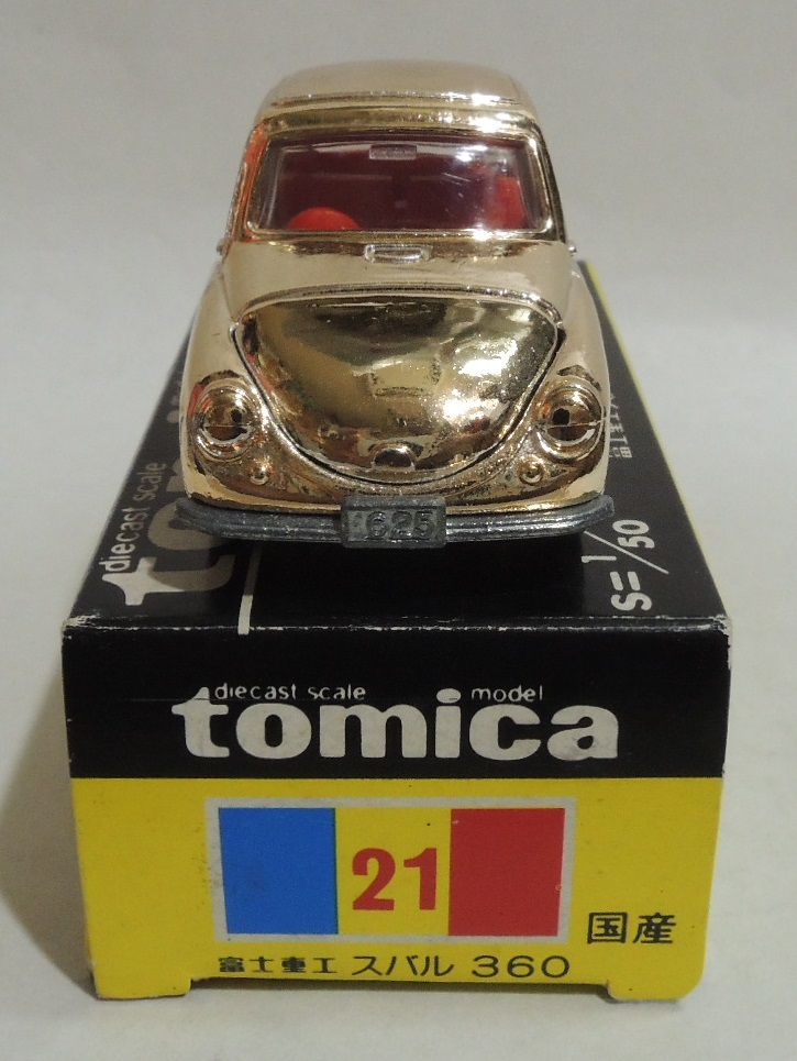 スーパーギフト トミカ 黒箱21-4-6 スバル 360（金メッキ） ,スーパー