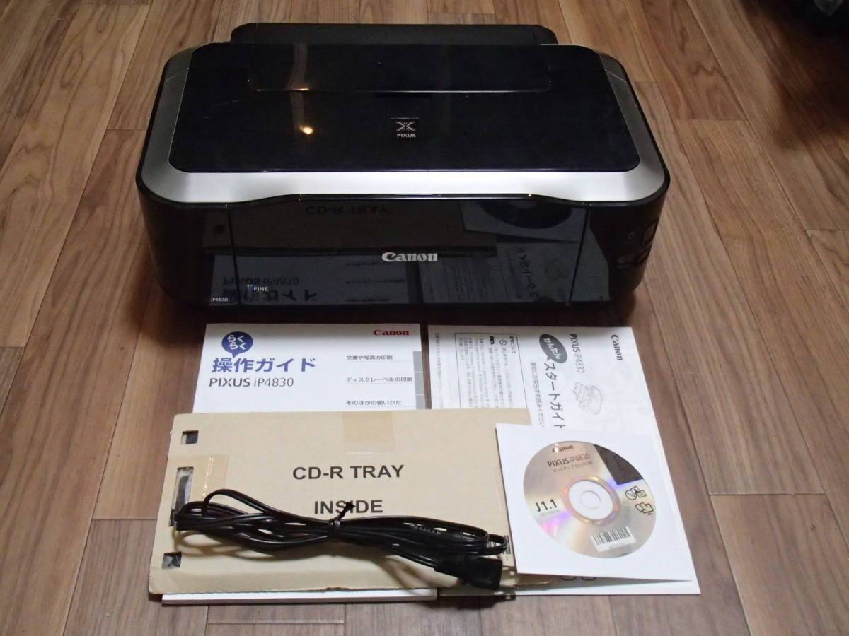 QY6-0075 ☆プリントヘッド☆iP4500/MP610/MP810 等用☆a1