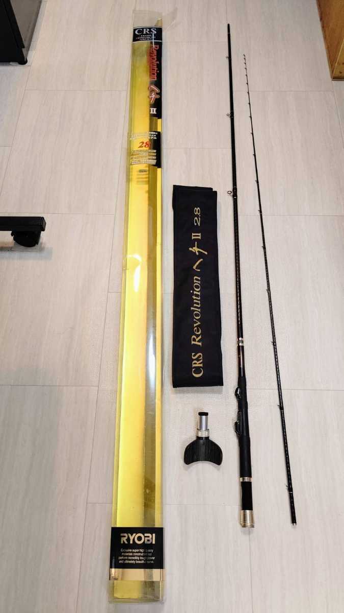 超レア＆超美品】RYOBI CRS Revolution ヘチ II 28 超レア＆超美品