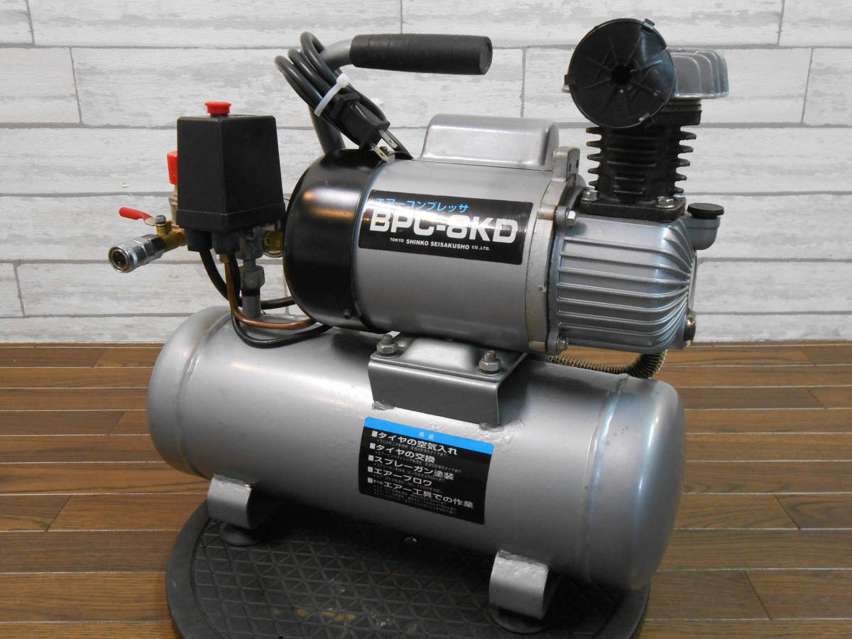 BPC-8KD エアーコンプレッサー - SHINKO 新興製作所 シンコー Yahoo 