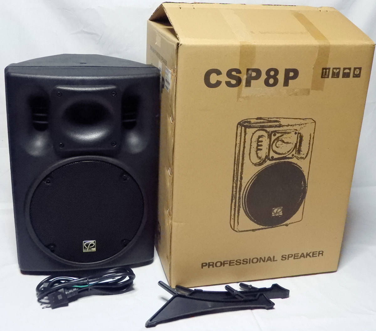 Classic Pro CSP8P パワードスピーカー 一台 良品】Classic Pro CSP8P