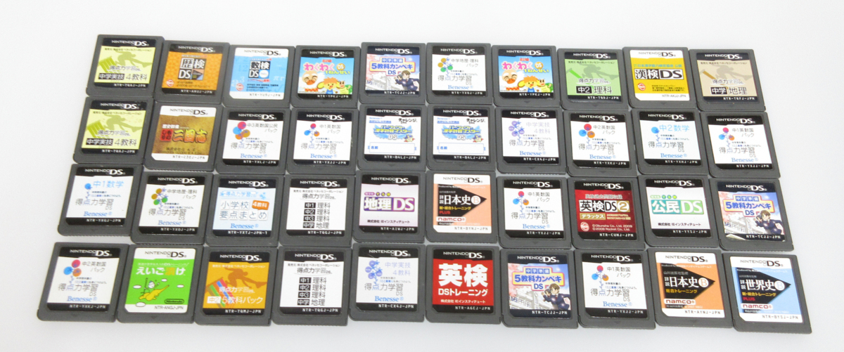 【中古・ジャンク品】DS 小・中・高・一般　学習系ＤＳソフト【ネコポス発送可】【未検品】 ，【11244】 : DSソフトのみ 箱説明書なしの通販 ゲオ公式通販サイト&frasl;ゲオオンラインストア中古こまねこＤＳ: ノースモーカー 夢ねこDS|ハードオフ公式通販オフモール