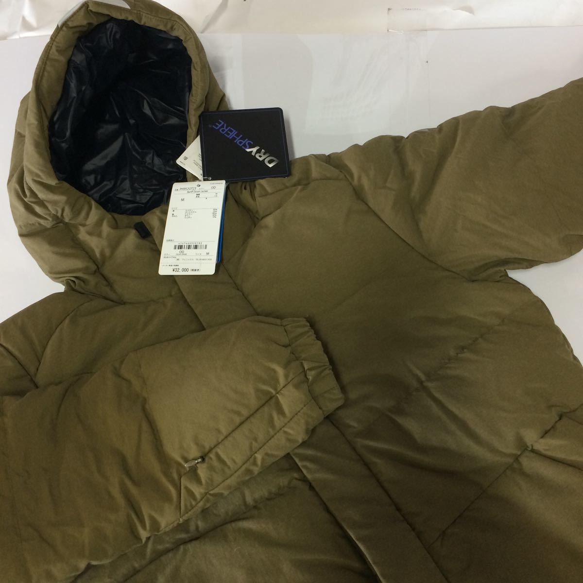 低価，お買い得 F5668-M23 IW Phenix フェニックス アウトドア Banff Down Jacket メンズ Mサイズ ダウン ジャケット 上着 展示品 ウェア(男性用)｜売買されたオークション情報、yahooの商品情報をアーカイブ公開 - オー 男性用
