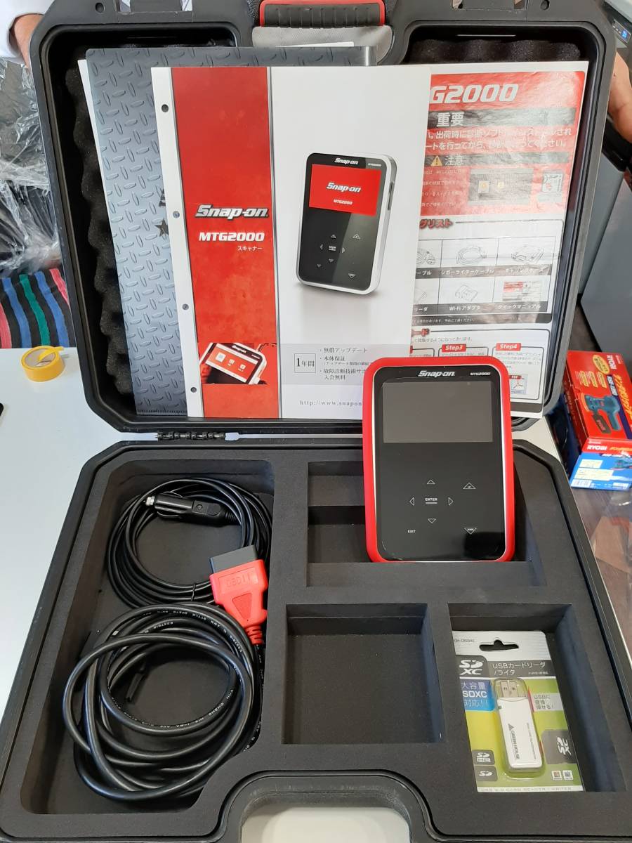 Snap-on スナップオン スキャンツール MTG2000 自動車用診断機 Snap-on スナップオン スキャンツール MTG2000 自動車用診断機