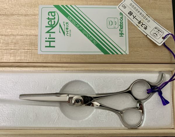 未使用 ハイネッタ モスキート 88 新品 未使用 ハイネッタ シザー Z PAT. モスキート60 ハイネッタ Hi