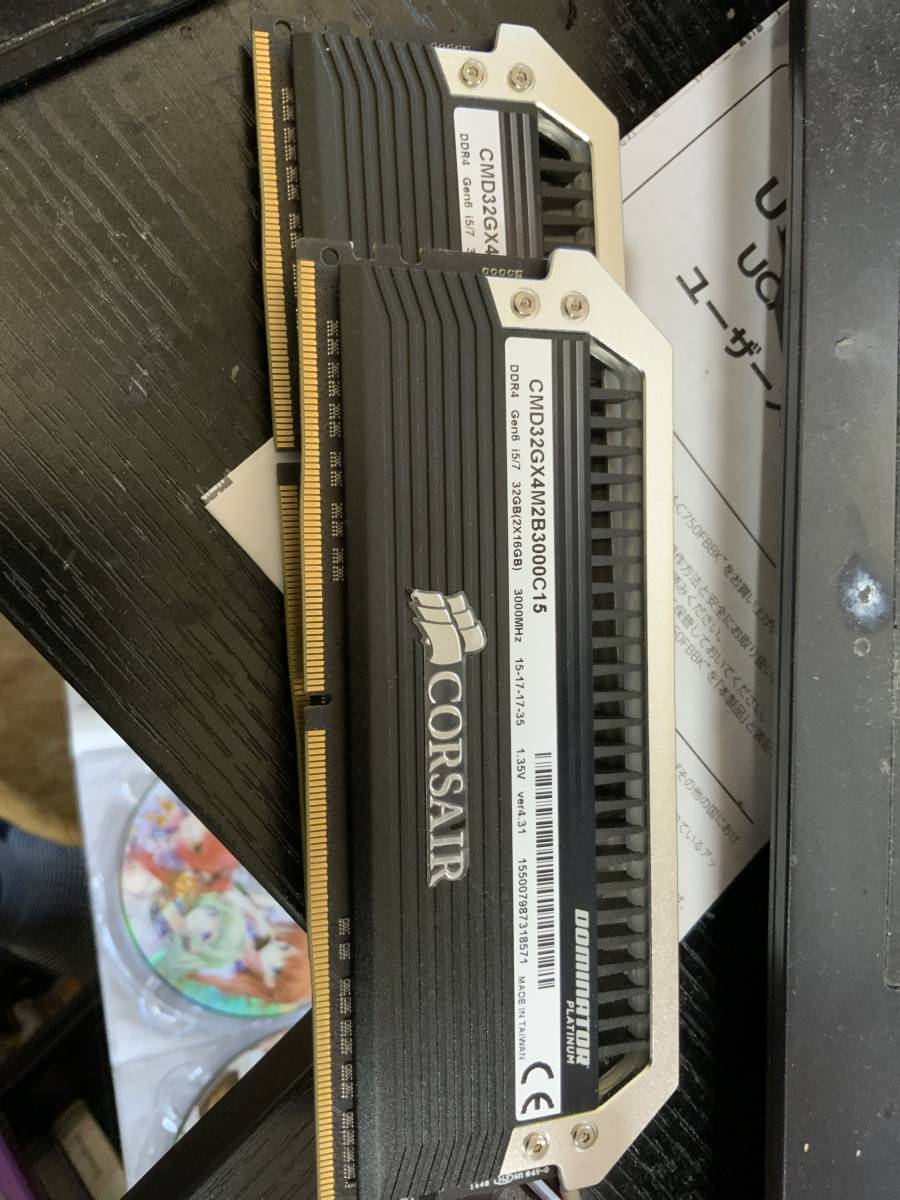 ジャンク品 CORSAIR DDR4 メモリモジュール DOMINATOR PLATINUM