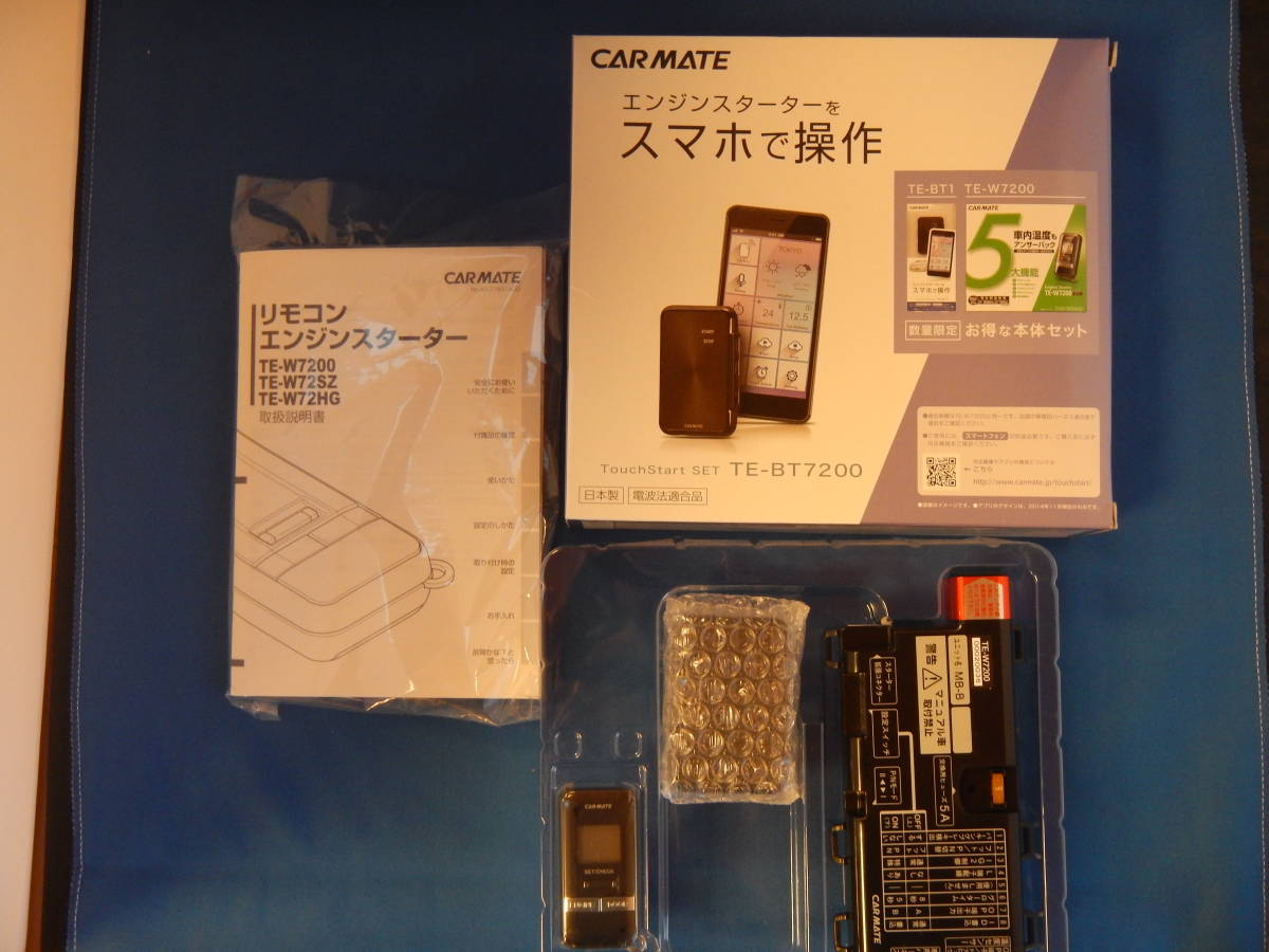 安い，SALE ステップイン ブーツ ビンディングセット キスマーク 26
