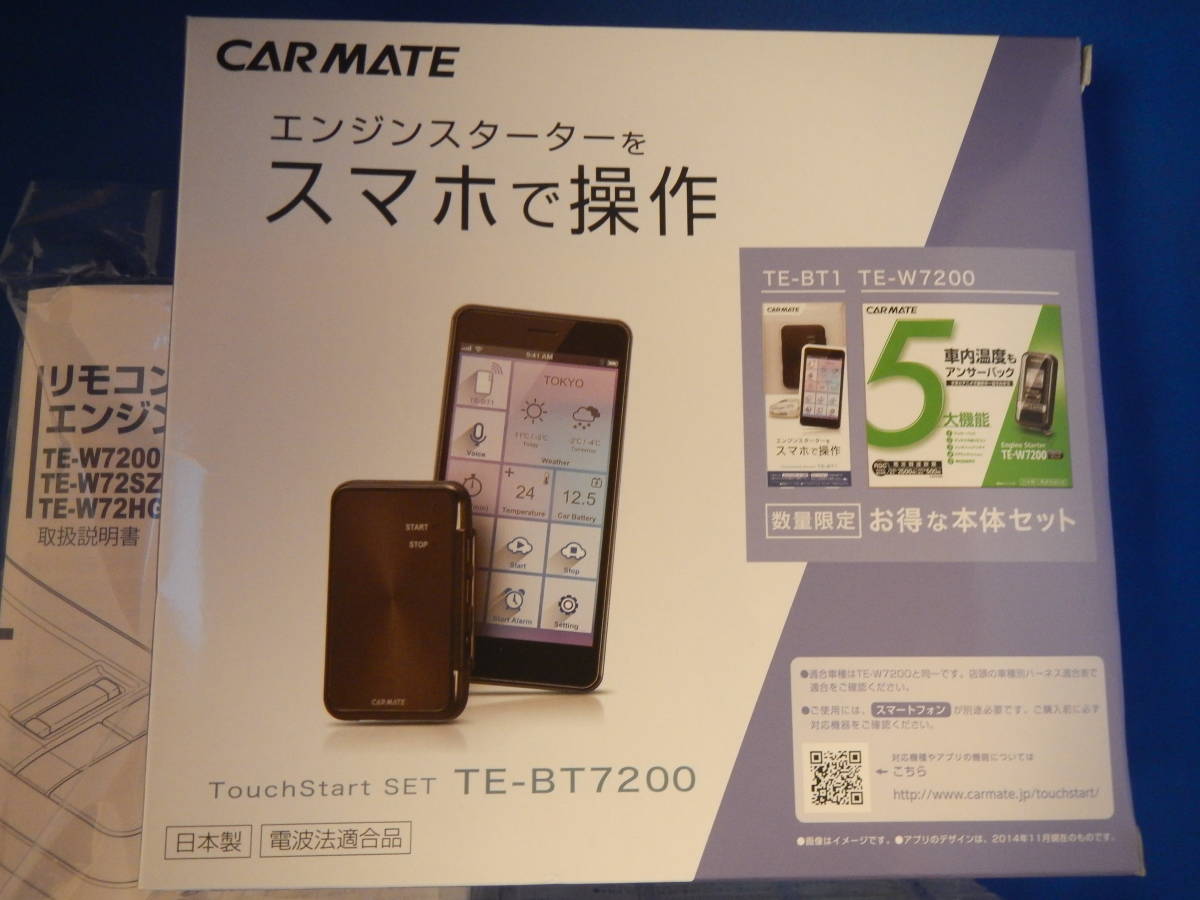 安い，SALE ステップイン ブーツ ビンディングセット キスマーク 26