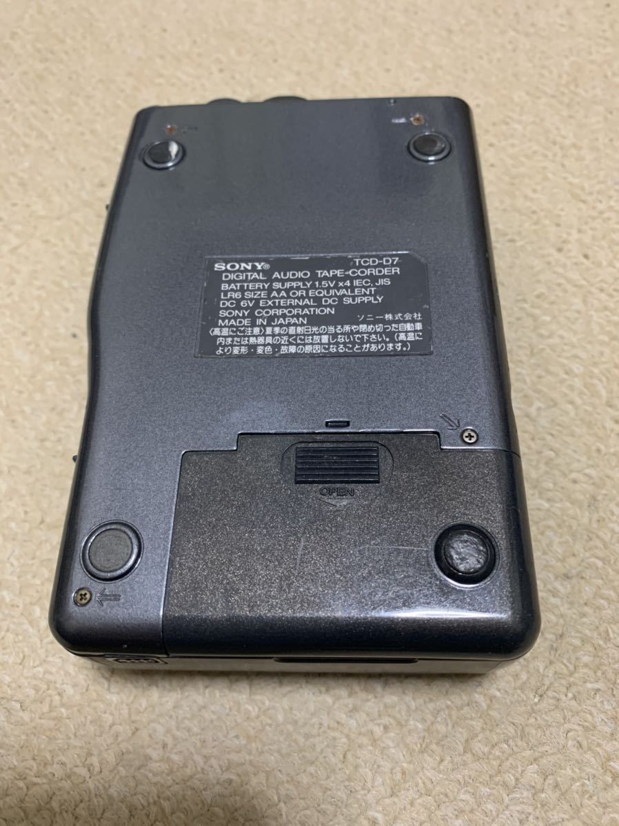 TCD-D7 DAT Sony Walkman Recorder Digital Audio Tape with New Just
