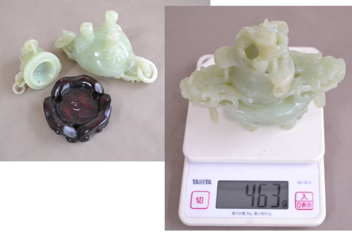 玉石 中国美術 翡翠 香炉 置物 彫刻 ｜玉香炉 中国古玩 透かしは掘り香炉