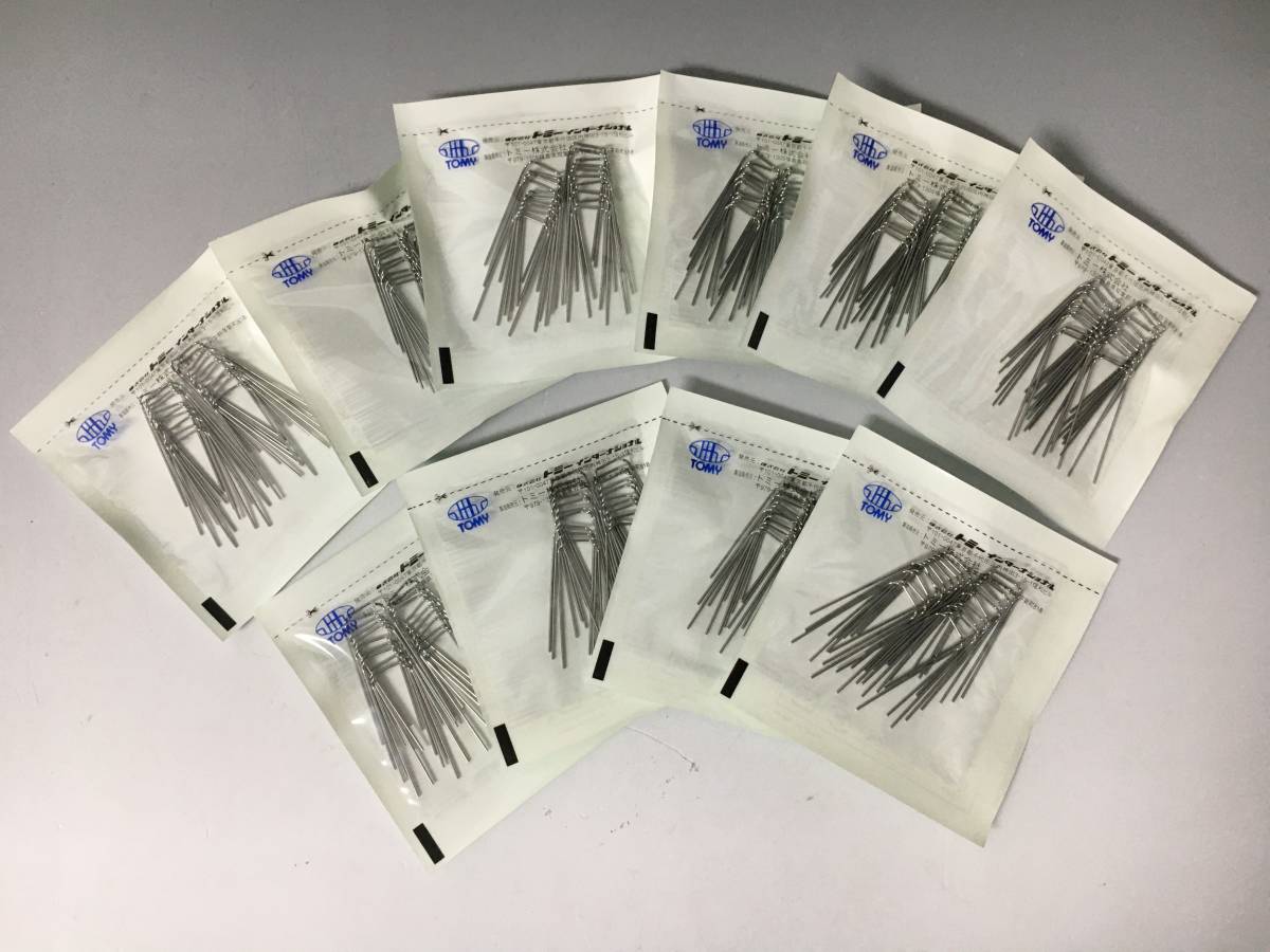 製品情報｜株式会社トミーインターナショナル ha2/54 トミー インターナショナル/TOMY 歯科技工 矯正 アダムス