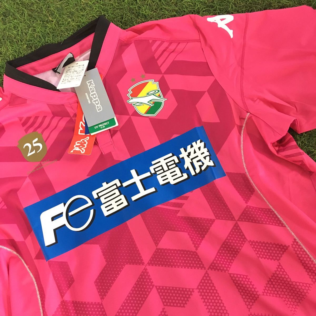 【驚きの破格値，新品】 F0558-Z67 W Kappa カッパ サッカーJリーグ トップス ジェフユナイテッド千葉 KF612TS02J Oサイズ メンズ シャツ 展示品 ウエア(Jリーグ)｜売買されたオークション情報、yahooの商品情報をアーカイブ ユニフォーム