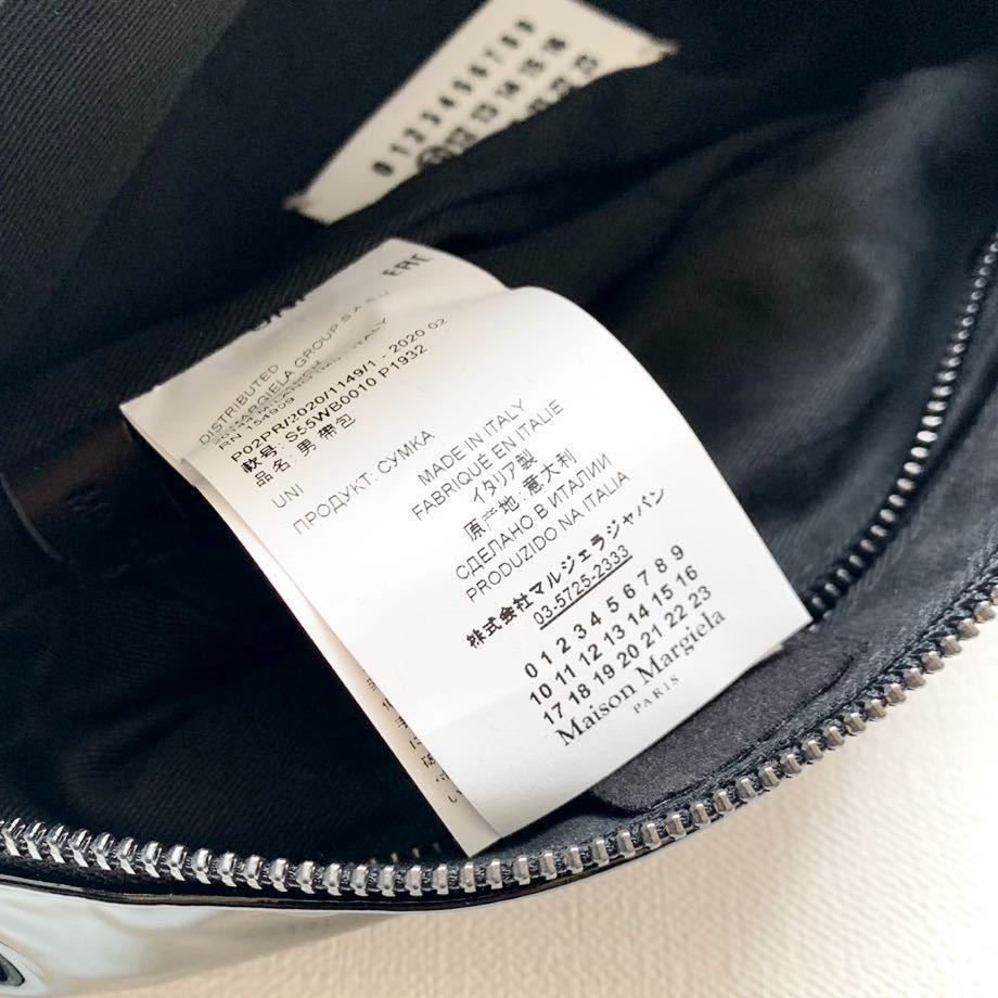 新品 2020AW メゾンマルジェラ 4ステッチ シャイニー バムバッグ  