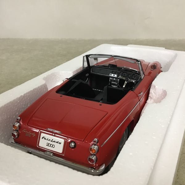 2026年最新Yahoo!オークション -gargoyle ガーゴイル(音楽)の中古品 -ガーゴイル cdの中古品・新品・未 | Anniversary BEEAST Live Gargoyleガーゴイル 我意在〜GAIA〜 虹融合』 Gargoyle『25th Battle MUSIC 檄｜Gargoyleオフィシャルサイト