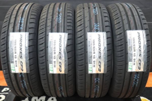 【定番，定番人気】 国産 4本Set 即納 21年製~195/65R15 195/65-15 TOYOトーヨーPROXESプロクセスCF2ノア ヴォクシー エスクァイア ビアンテ プリウス(トーヨータイヤ)｜売買されたオークション情報、yahooの商品情報をアー 15インチ