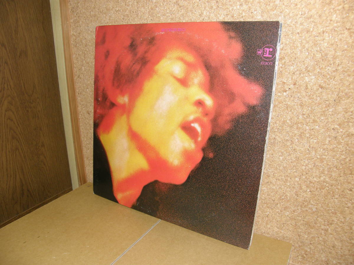 Jimi Electric Ladyland - Hendrix The Hendrix's – Experience