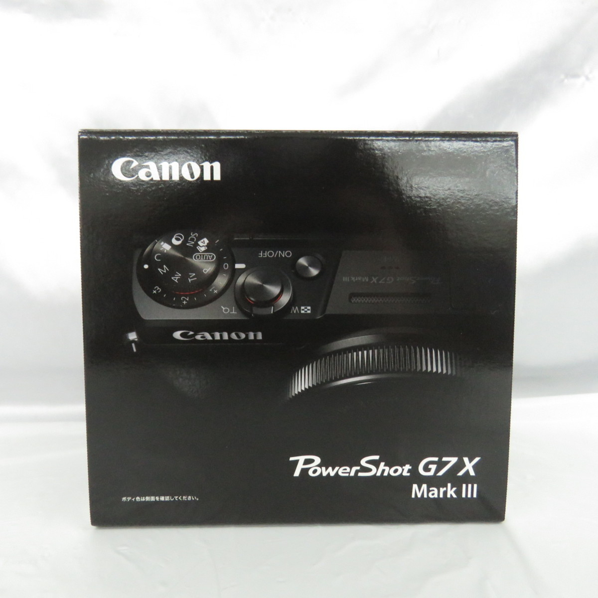 未使用 Canon コンパクトデジタルカメラ Power Shot SX620HS ブラック 